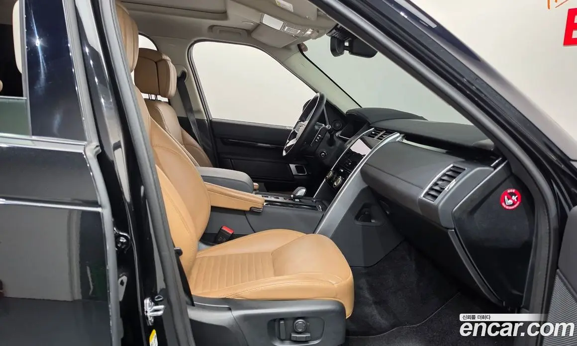 Land Rover Discovery 2021 3.0 АКПП, фото 16 Land Rover Discovery 2021 3.0 АКПП, фото 16