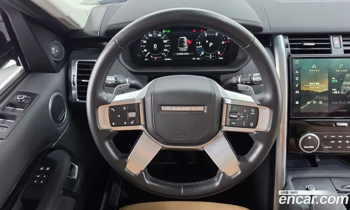 Land Rover Discovery 2021 3.0 АКПП, фото 20 Land Rover Discovery 2021 3.0 АКПП, фото 20