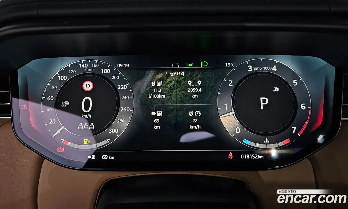 Land Rover Range Rover Sport 2025 3.0 АКПП, фото 11