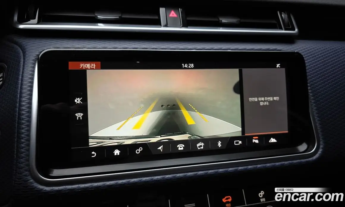 Land Rover Range Rover Velar 2017 3.0 АКПП, фото 20