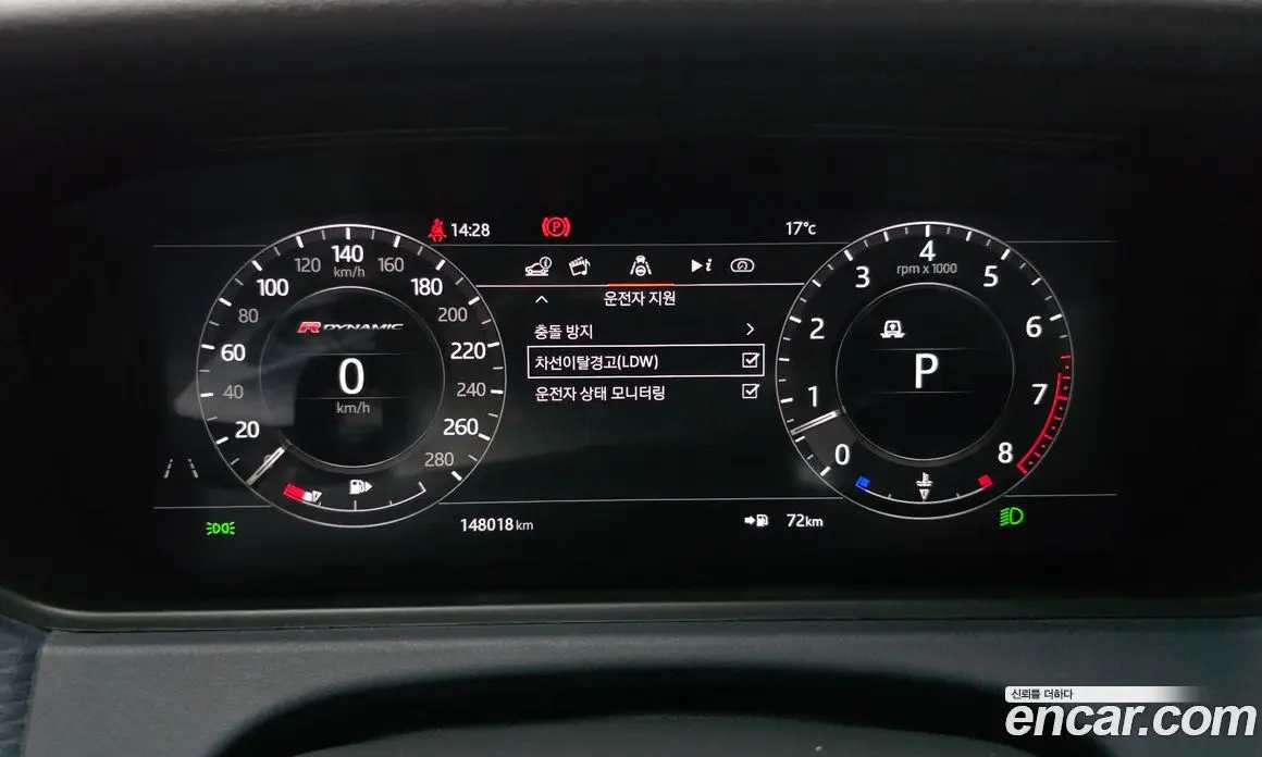 Land Rover Range Rover Velar 2017 3.0 АКПП, фото 10