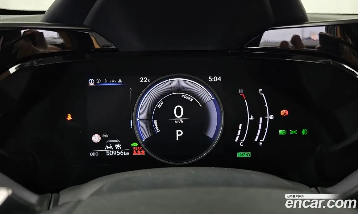 Lexus NX 2023 2.5 АКПП, фото 11