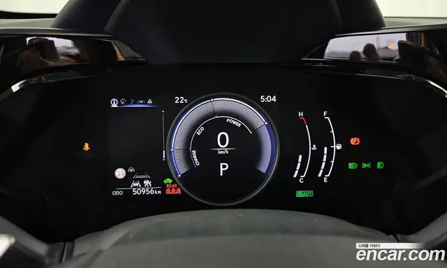Lexus NX 2023 2.5 АКПП, миниатюра 11