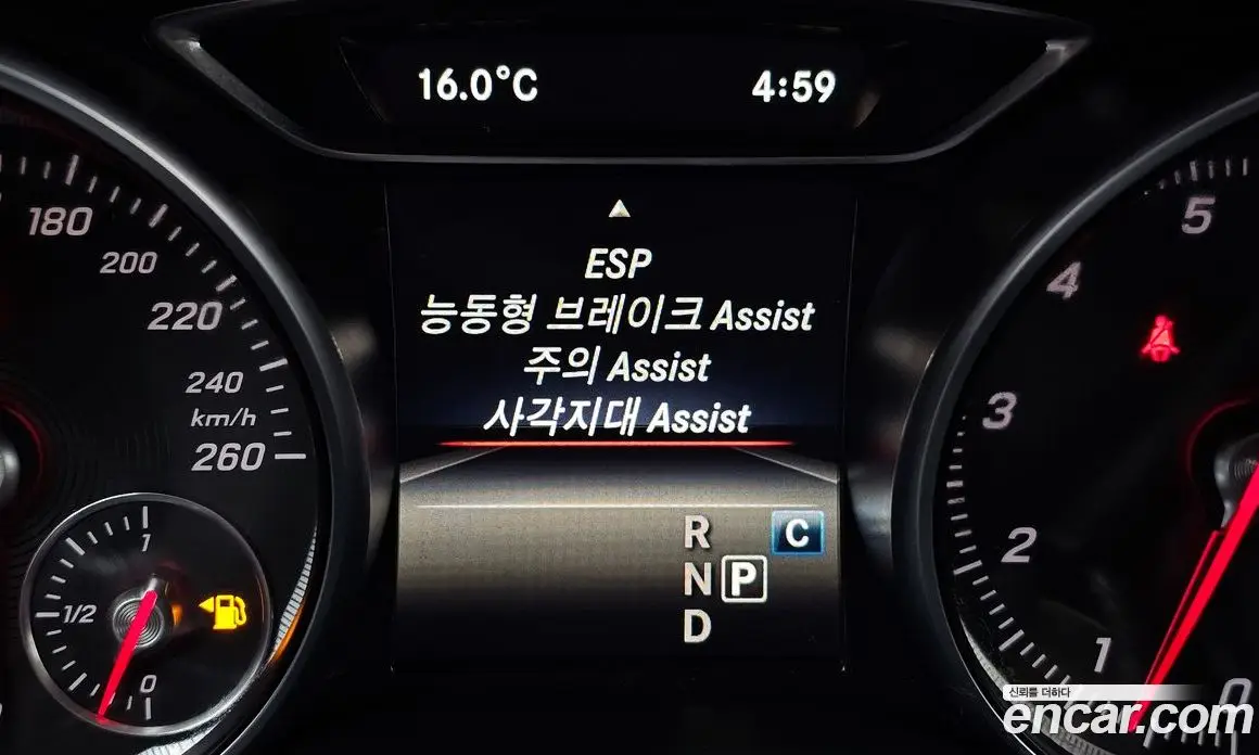 Mercedes-Benz GLA-Class 2017 2.0 АКПП, фото 17 Mercedes-Benz GLA-Class 2017 2.0 АКПП, фото 17
