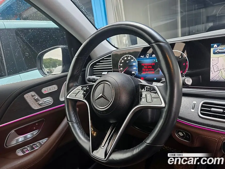 Mercedes-Benz GLE-Class 2023 2.0 АКПП, фото 15