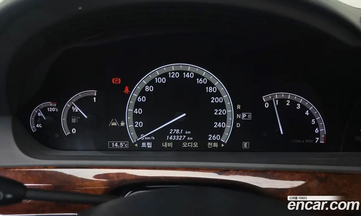 Mercedes-Benz S-Class 2011 4.7 АКПП, фото 8