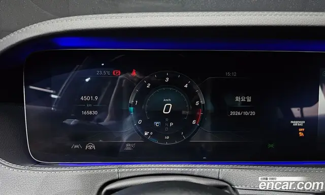 Mercedes-Benz S-Class 2020 2.9 АКПП, миниатюра 8