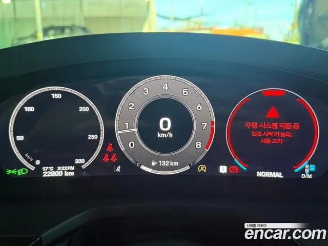 Porsche Panamera 2024 2.9 АКПП, миниатюра 3 Porsche Panamera 2024 2.9 АКПП, миниатюра 3