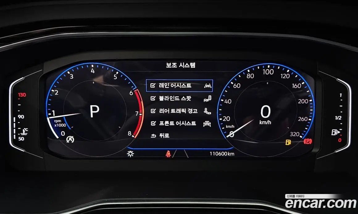 Volkswagen Jetta 2021 1.4 АКПП, фото 11