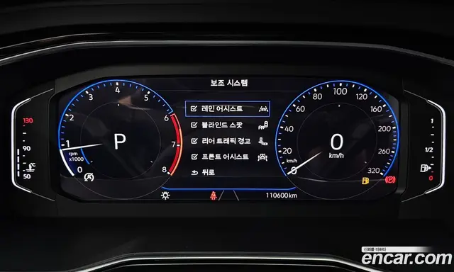 Volkswagen Jetta 2021 1.4 АКПП, миниатюра 11
