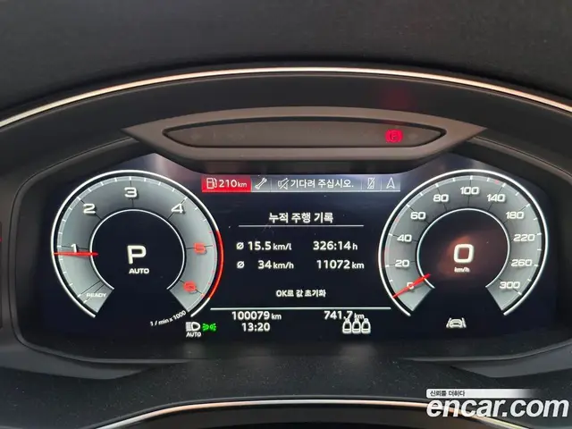 Audi A6 2020 2.0 АКПП, миниатюра 12
