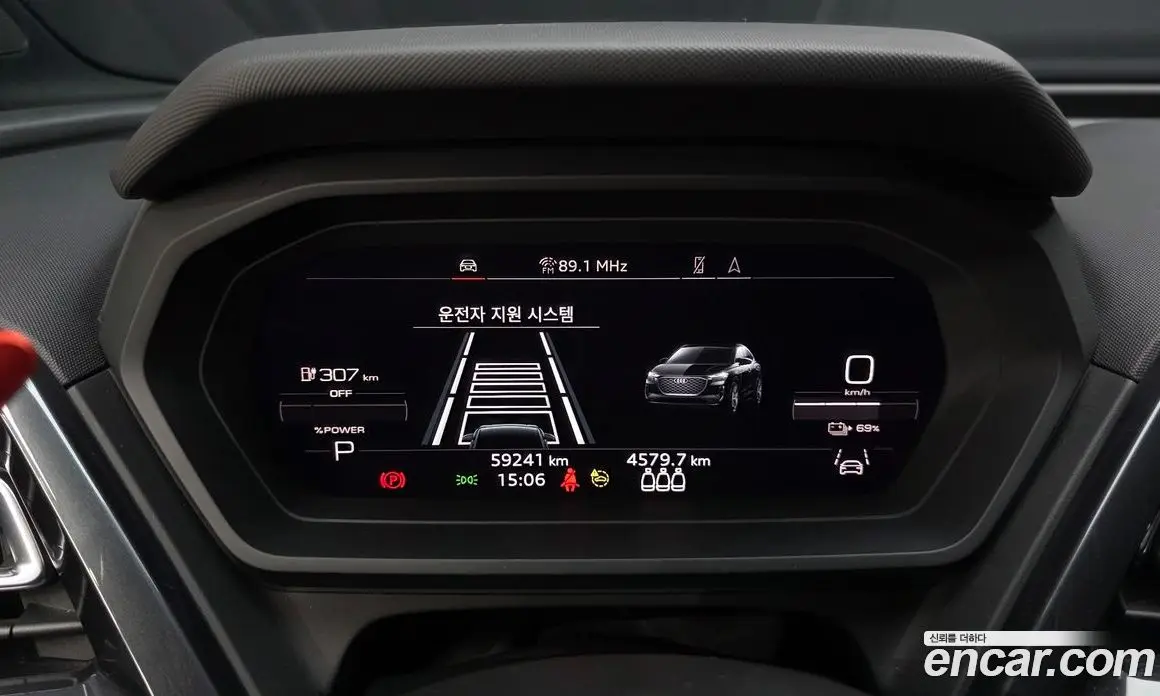 Audi Q4 e-tron 2023 0.2 АКПП, фото 11
