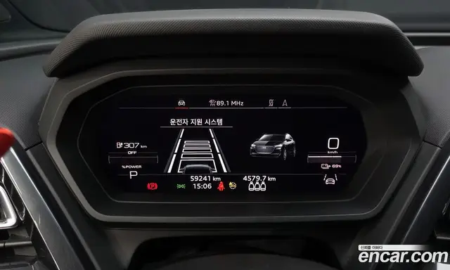 Audi Q4 e-tron 2023 0.2 АКПП, миниатюра 11