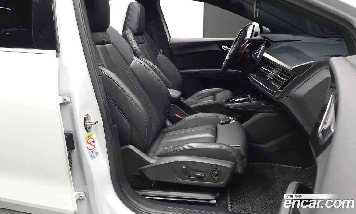 Audi Q4 e-tron 2023 0.2 АКПП, фото 17