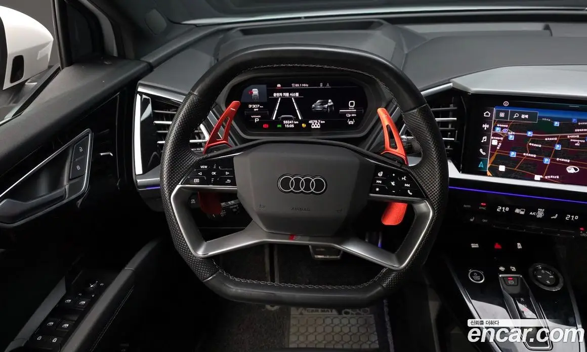 Audi Q4 e-tron 2023 0.2 АКПП, фото 19