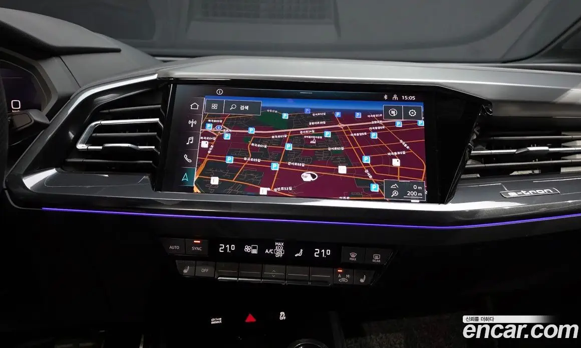 Audi Q4 e-tron 2023 0.2 АКПП, фото 20