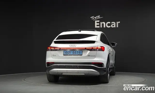 Audi Q4 e-tron 2023 0.2 АКПП, миниатюра 4