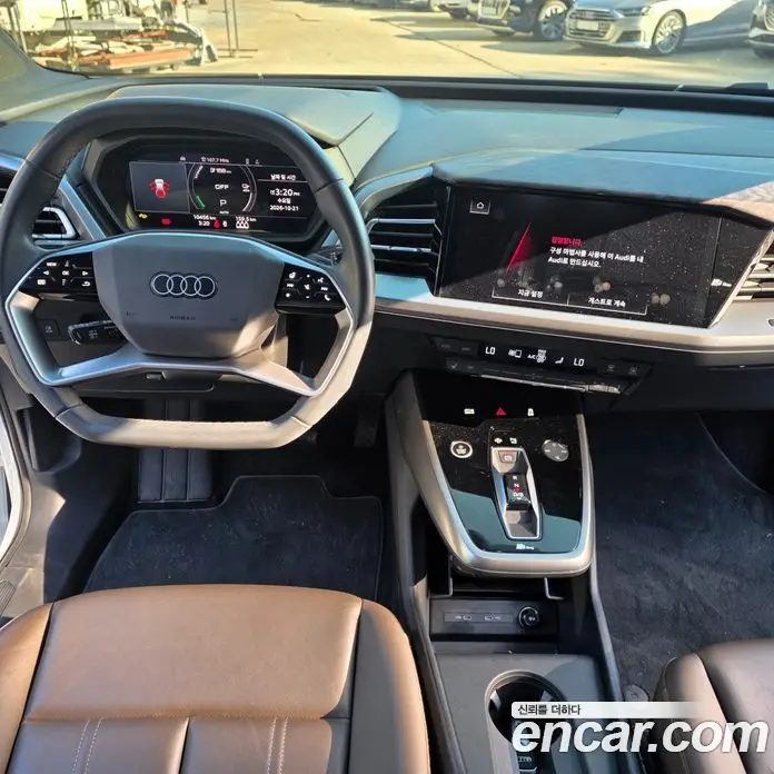 Audi Q4 e-tron 2025 0.2 АКПП, фото 15
