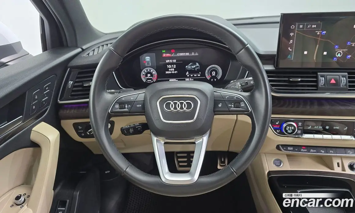 Audi Q5 2023 2.0 АКПП, фото 13