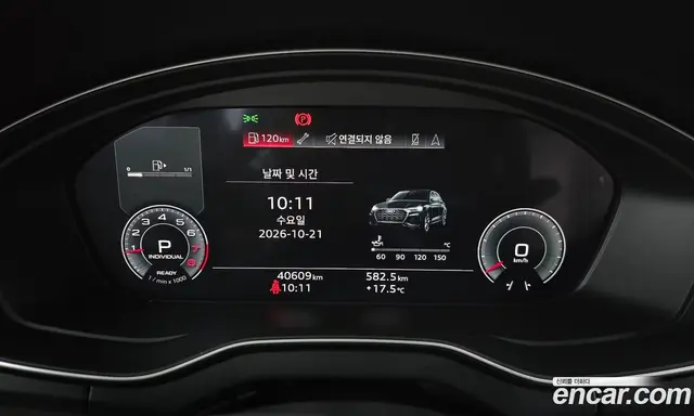Audi Q5 2023 2.0 АКПП, миниатюра 8