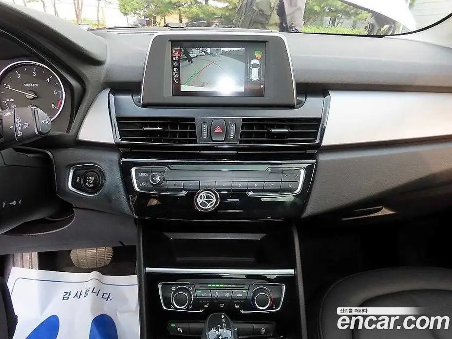 BMW 2 серия 2016 2.0 АКПП, фото 12