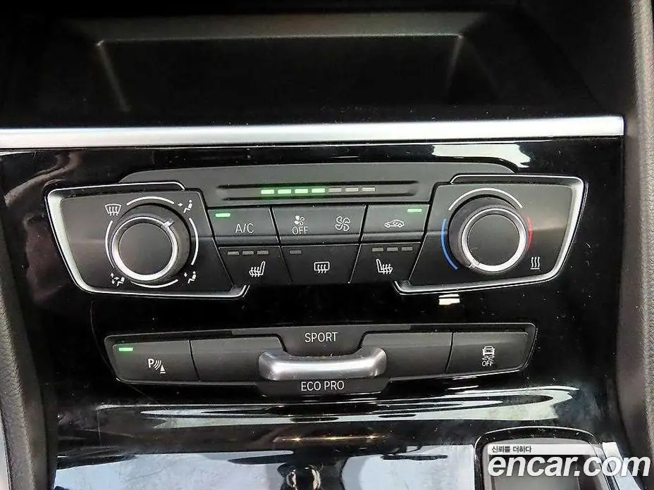 BMW 2 серия 2016 2.0 АКПП, фото 14