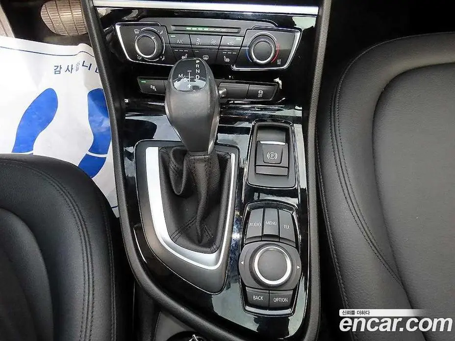 BMW 2 серия 2016 2.0 АКПП, фото 10