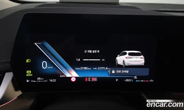 BMW 2 серия 2024 2.0 АКПП, миниатюра 11