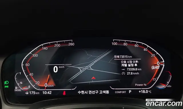 BMW 3 серия 2021 2.0 АКПП, миниатюра 11