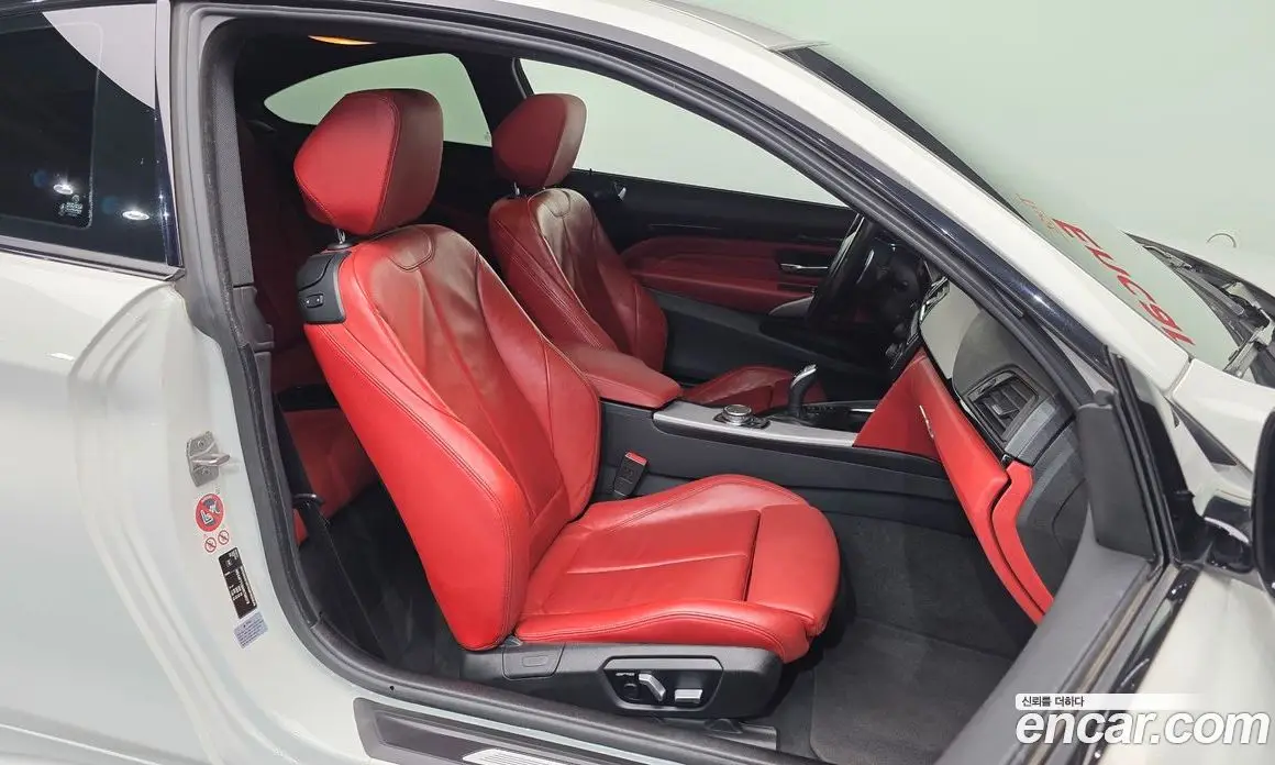BMW 4 серия 2017 2.0 АКПП, фото 11