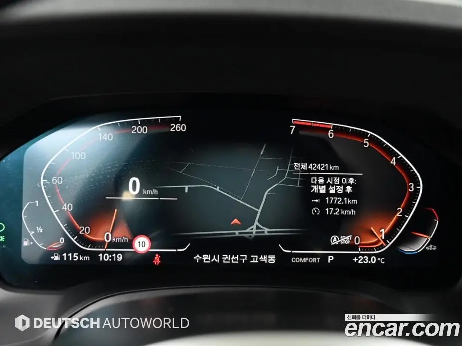 BMW 4 серия 2021 2.0 АКПП, фото 8
