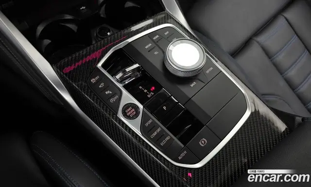 BMW 4 серия 2025 3.0 АКПП, миниатюра 11 BMW 4 серия 2025 3.0 АКПП, миниатюра 11