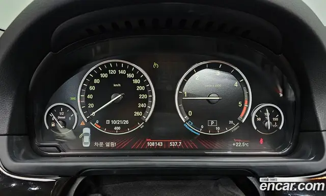 BMW 5 серия 2011 2.0 АКПП, миниатюра 8