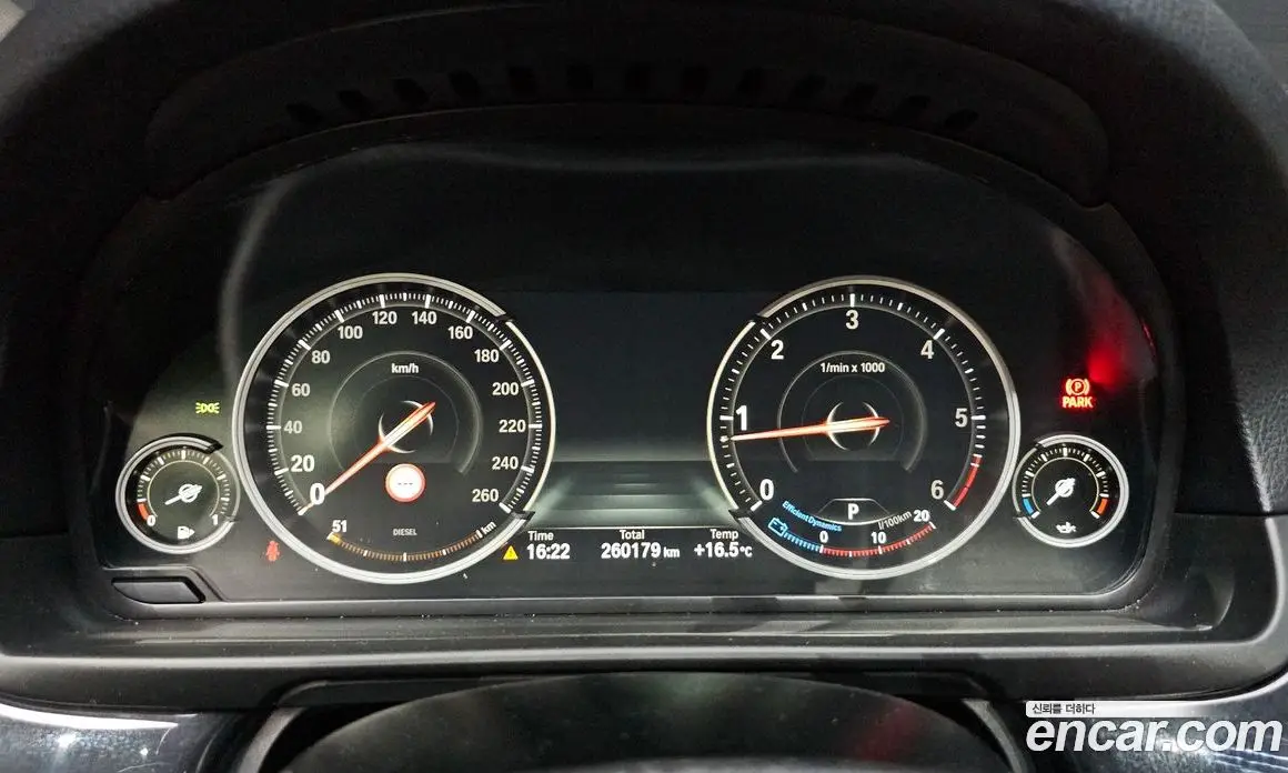 BMW 5 серия 2016 2.0 АКПП, фото 8 BMW 5 серия 2016 2.0 АКПП, фото 8