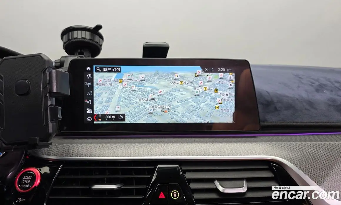 BMW 5 серия 2017 2.0 АКПП, фото 14