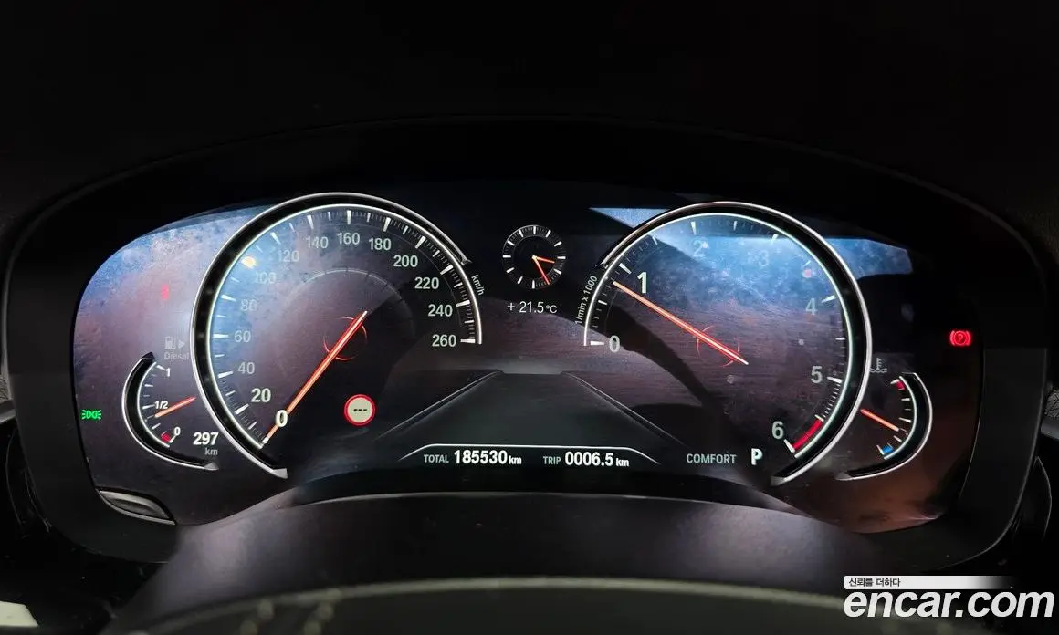 BMW 5 серия 2017 2.0 АКПП, фото 8