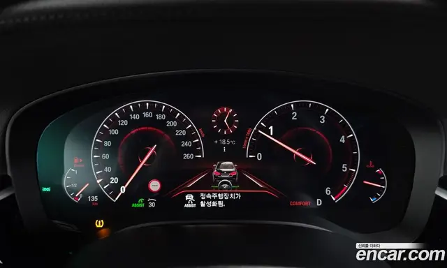 BMW 5 серия 2019 2.0 АКПП, миниатюра 8