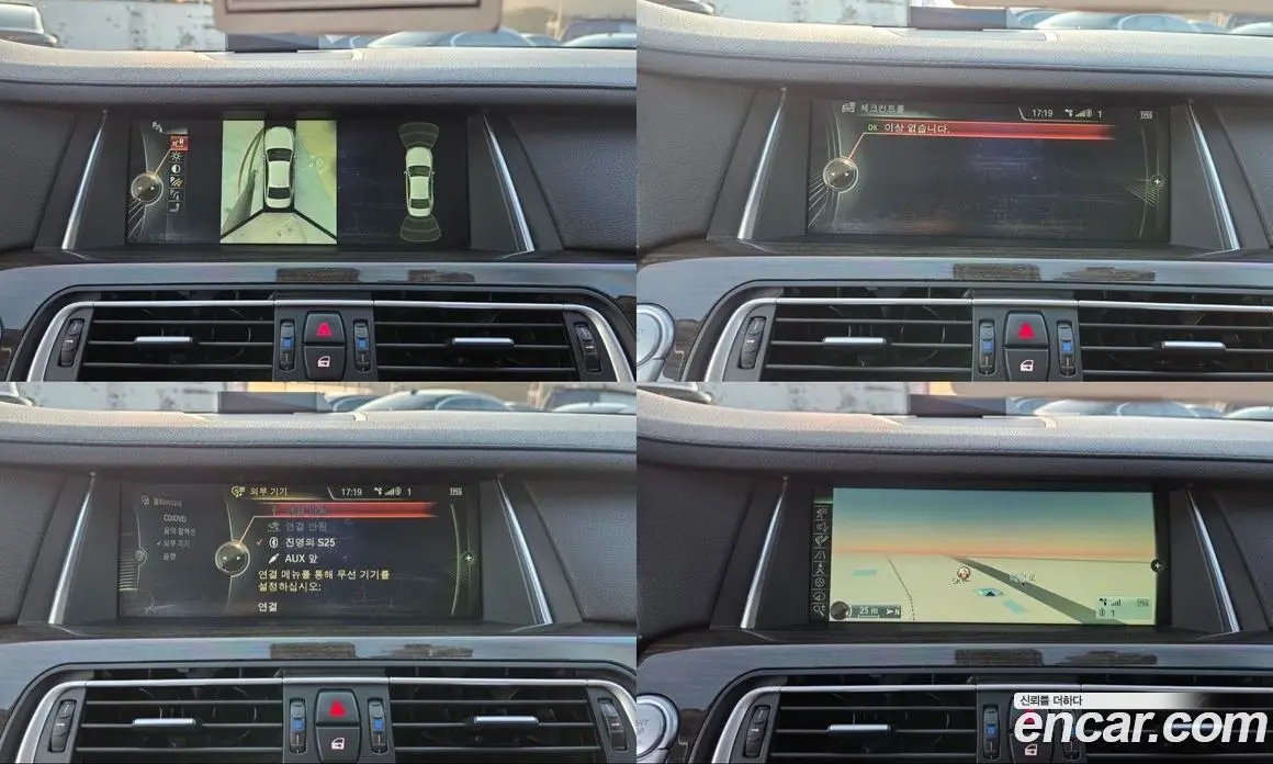 BMW 7 серия 2014 3.0 АКПП, фото 13