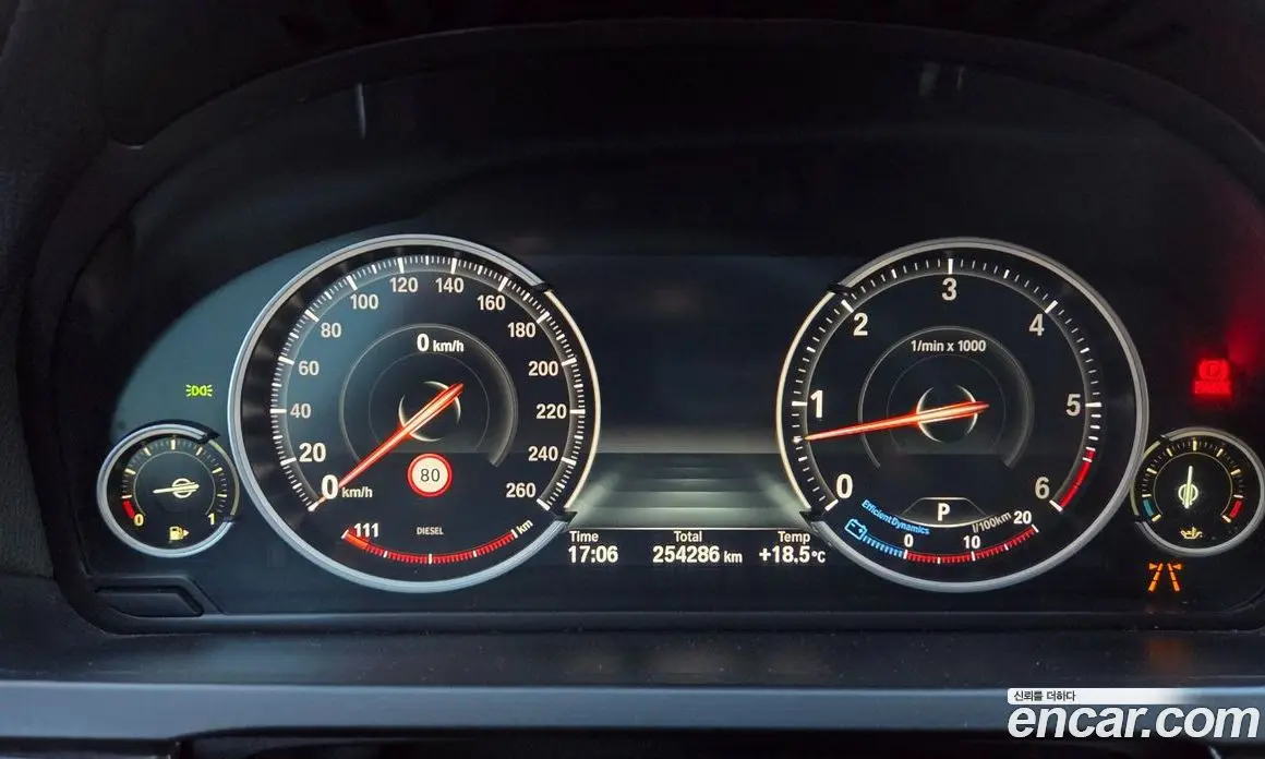 BMW 7 серия 2014 3.0 АКПП, фото 8