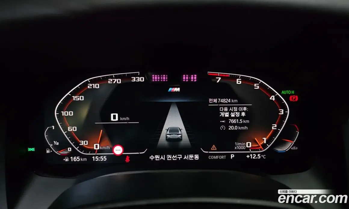 BMW 8 серия 2020 3.0 АКПП, фото 11