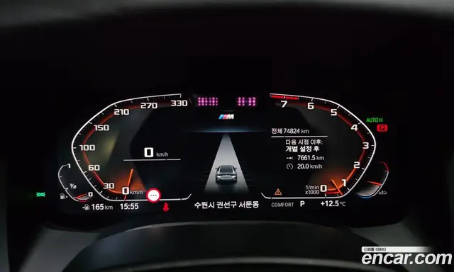 BMW 8 серия 2020 3.0 АКПП, миниатюра 11