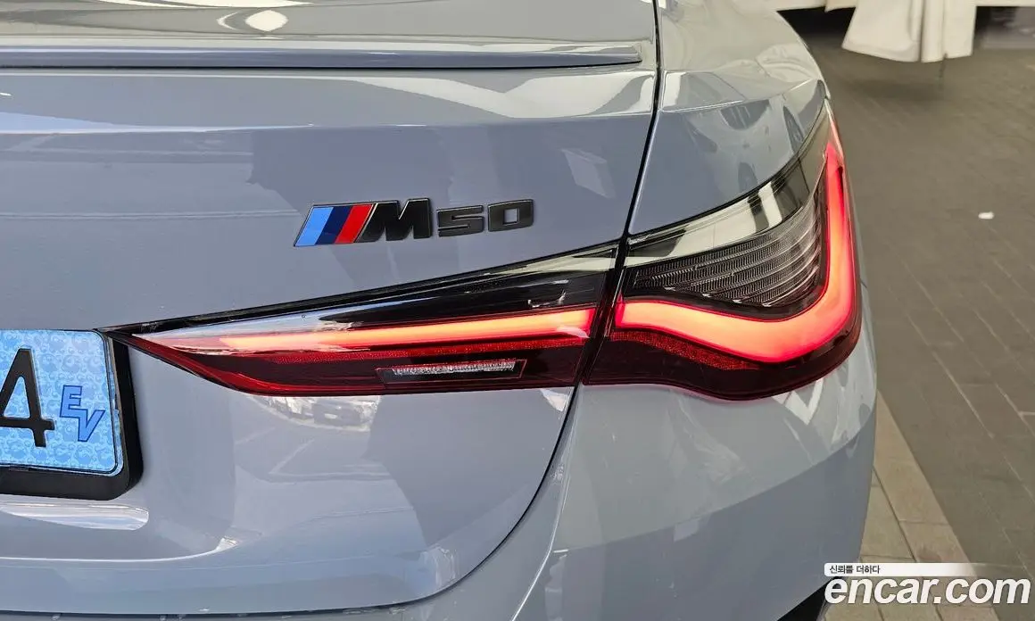 BMW i4 2024 0.2 АКПП, фото 9