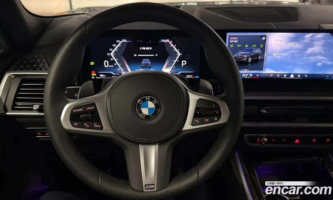 BMW X7 2026 3.0 АКПП, фото 17