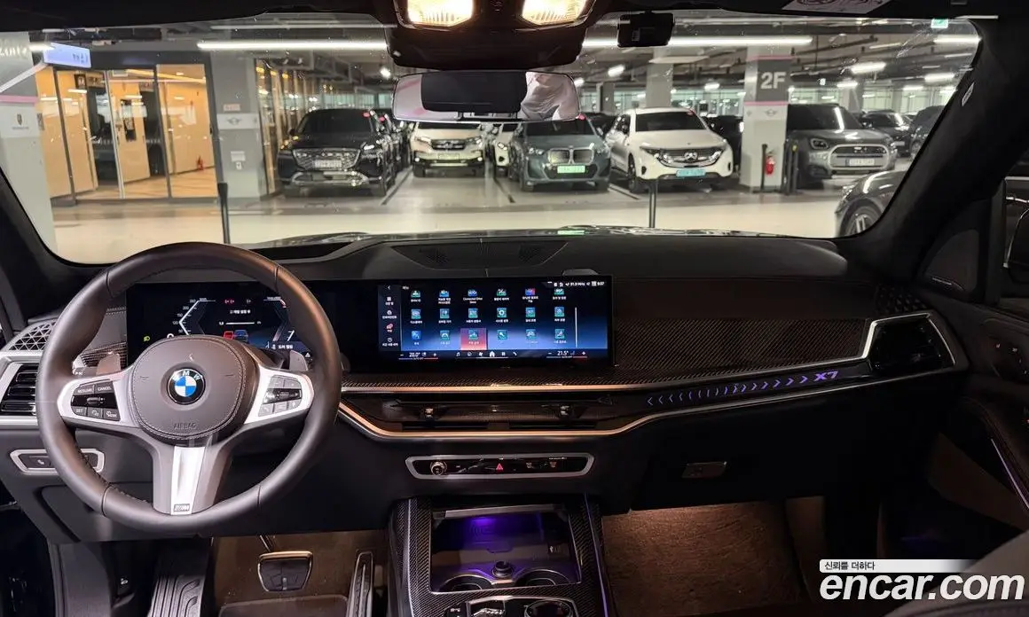 BMW X7 2026 3.0 АКПП, фото 7