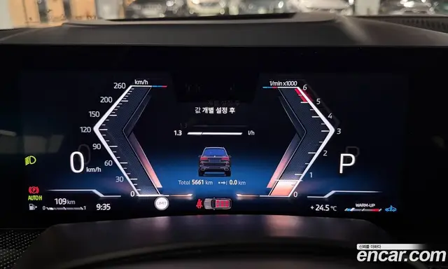 BMW X7 2026 3.0 АКПП, миниатюра 8