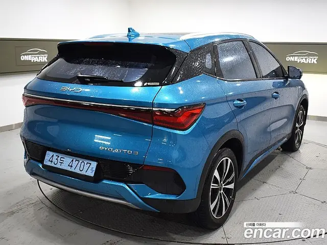 BYD Atto 3 2025 0.1 АКПП, миниатюра 3