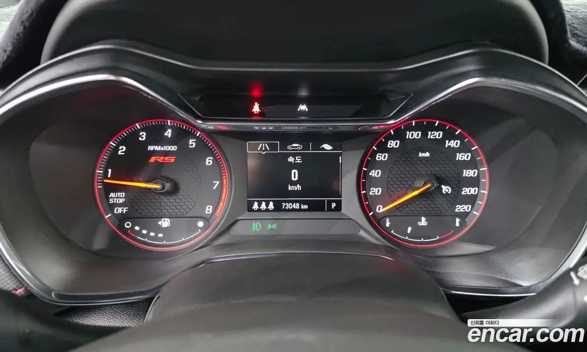 Chevrolet TrailBlazer 2021 1.3 АКПП, фото 11 Chevrolet TrailBlazer 2021 1.3 АКПП, фото 11