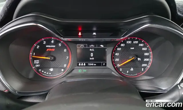 Chevrolet TrailBlazer 2021 1.3 АКПП, миниатюра 11 Chevrolet TrailBlazer 2021 1.3 АКПП, миниатюра 11