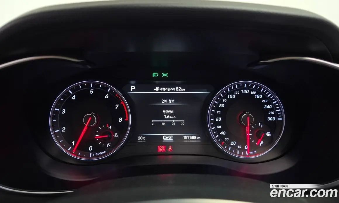 Genesis G70 2017 2.0 АКПП, фото 11