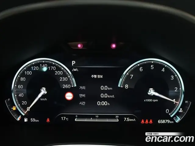 Genesis G80 2023 2.5 АКПП, миниатюра 10